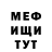 COCAIN VHQ Alexander Sigalov