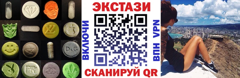 Экстази Philipp Plein hydra зеркало Нытва