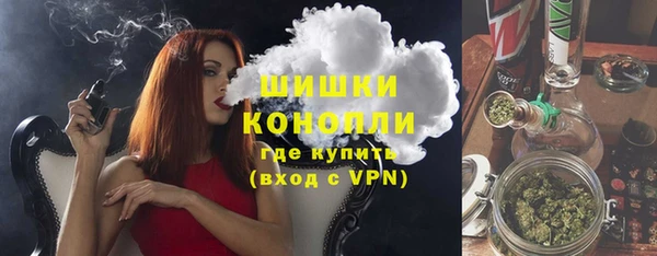 гашишное масло Майский