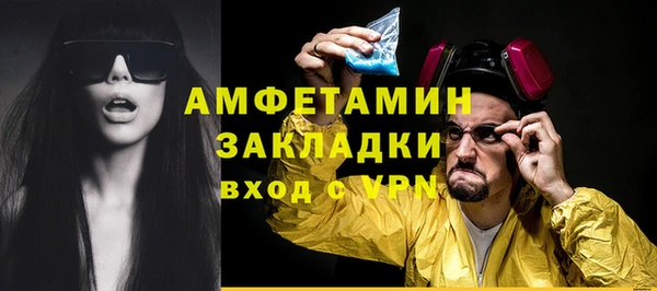 mix Медвежьегорск