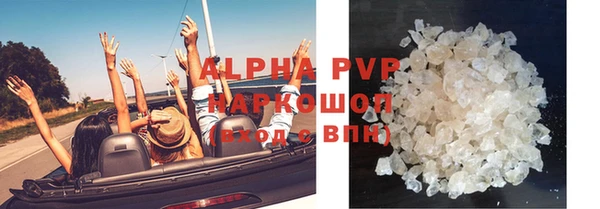 mix Медвежьегорск