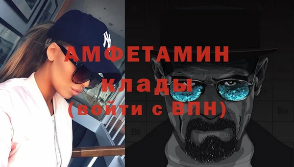 mix Медвежьегорск