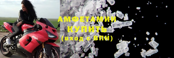 ECSTASY Медногорск
