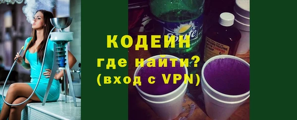 mix Медвежьегорск