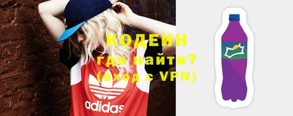 mix Медвежьегорск
