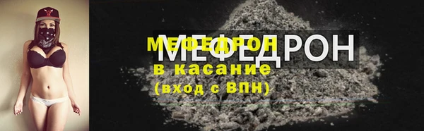 кокаин колумбия Волоколамск