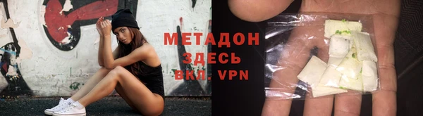 mix Медвежьегорск