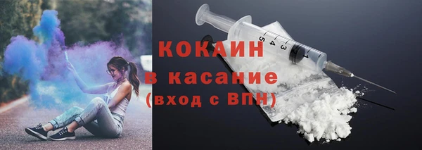 гашишное масло Майский