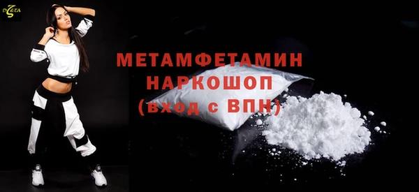 а пвп мука Магадан