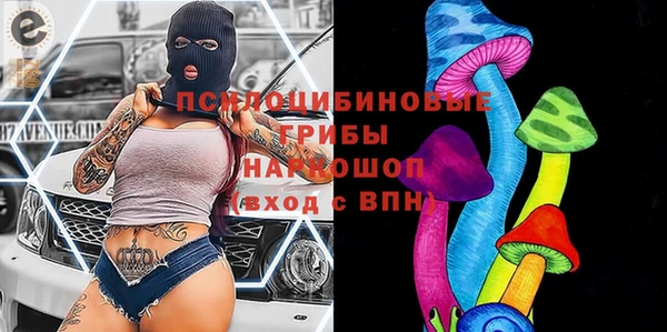 мефедрон VHQ Мегион