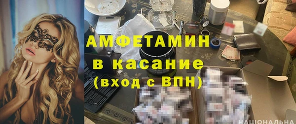гашишное масло Майский