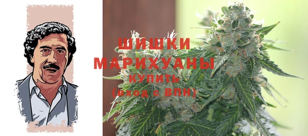 а пвп мука Магадан
