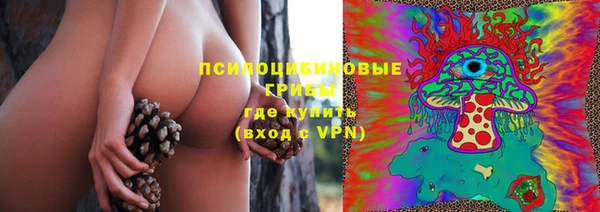 мефедрон VHQ Мегион