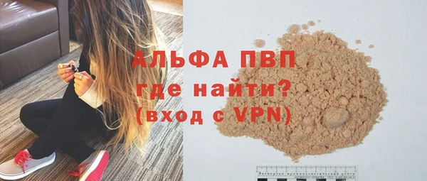 мефедрон VHQ Мегион